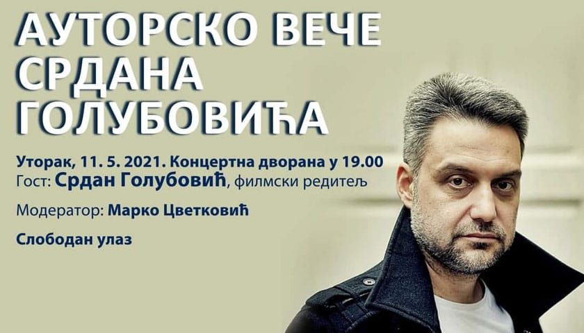 srdan golubovic 1
