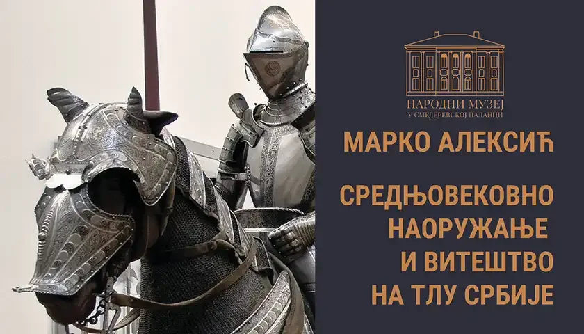 srednjovekovno spsko naoruzanje