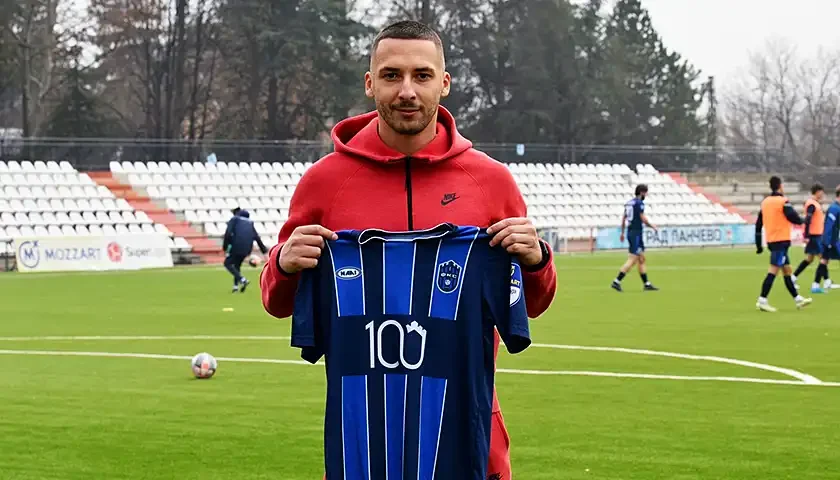 stefan marjanovic 1