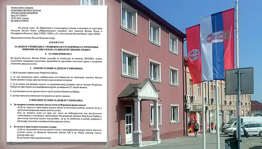stipendije plana