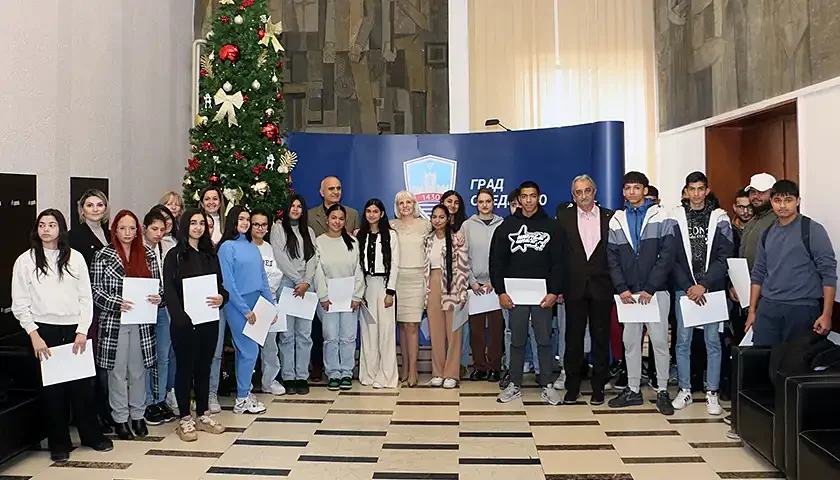 stipendije za romske ucenike i studente