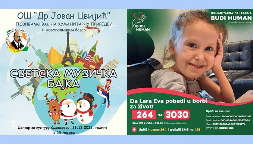 svetska muzicka bajka