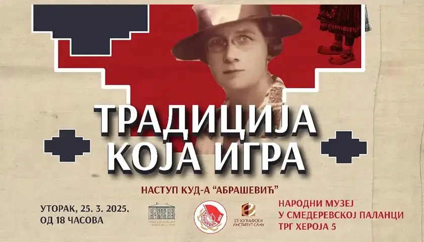 tradicija koja igra