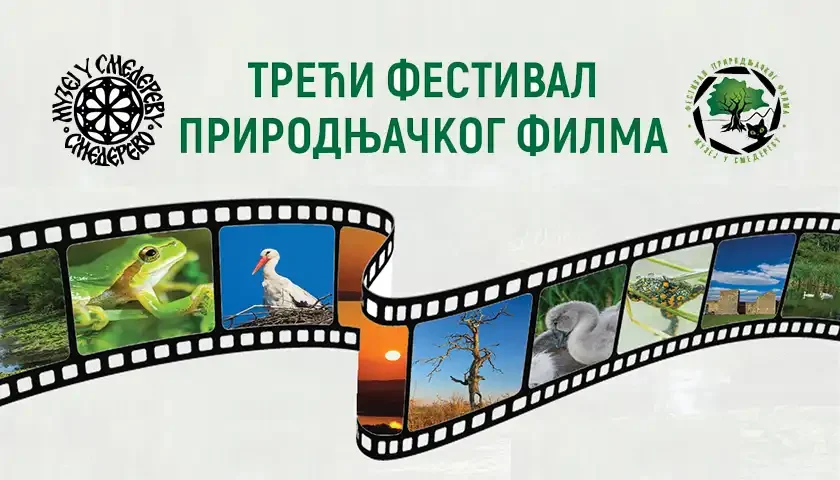 treci festival prirodnjackog filma