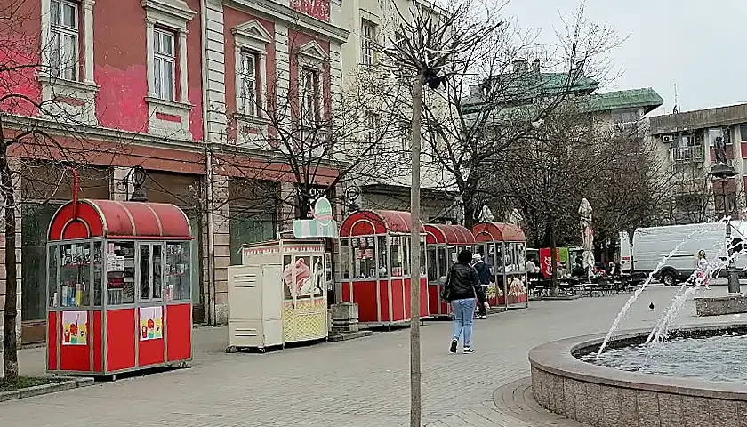 trg republike