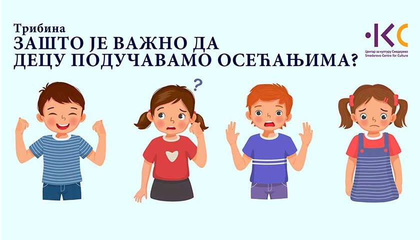 tribina deca i osecnj