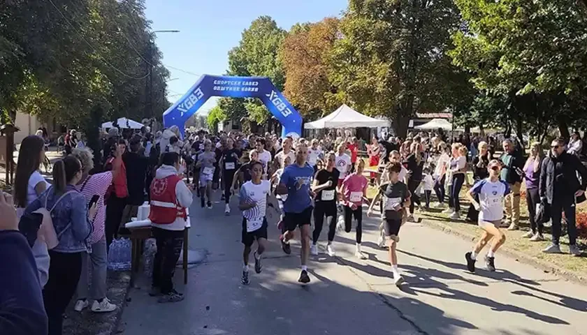 trka zadovoljstva