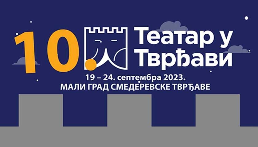 tut