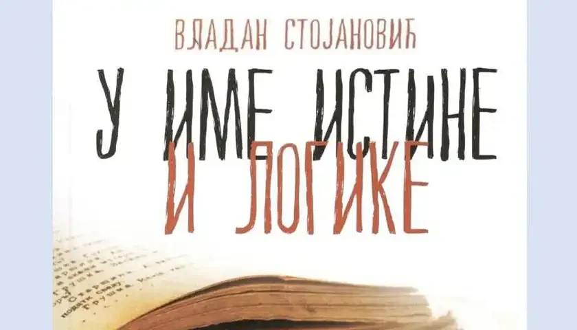 u ime istzine i logike