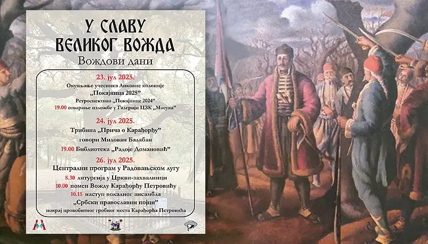 u slavu velikog vozda 2025