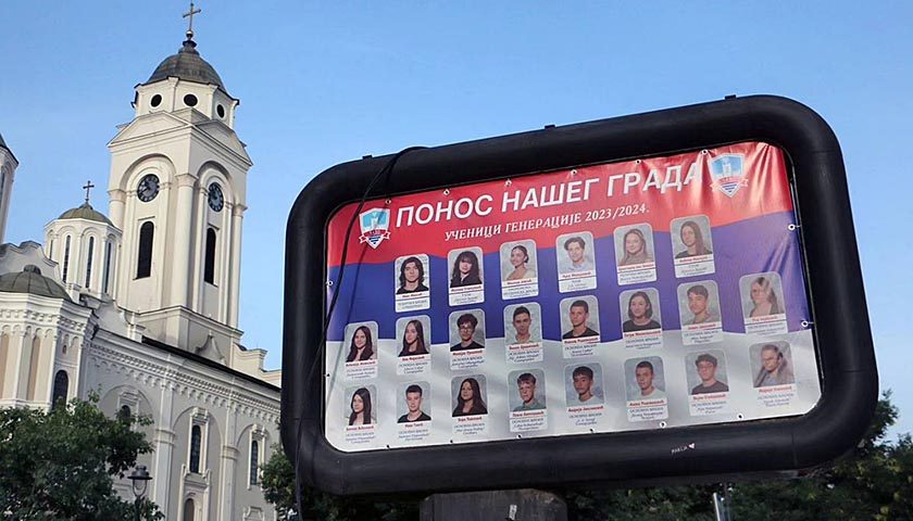ucenici generacije 1