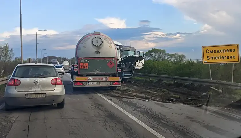udes na kovinskom mostu