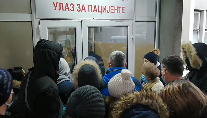 ulaz za pacijente