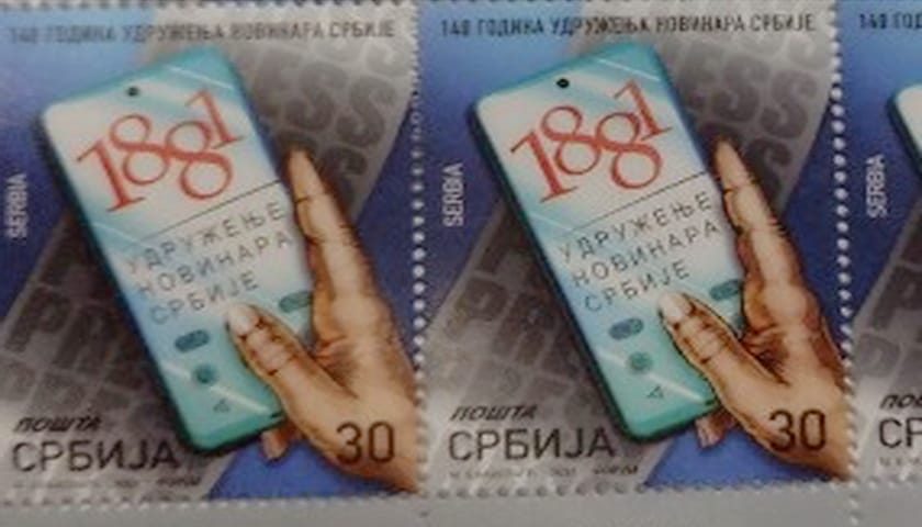 uns markica140