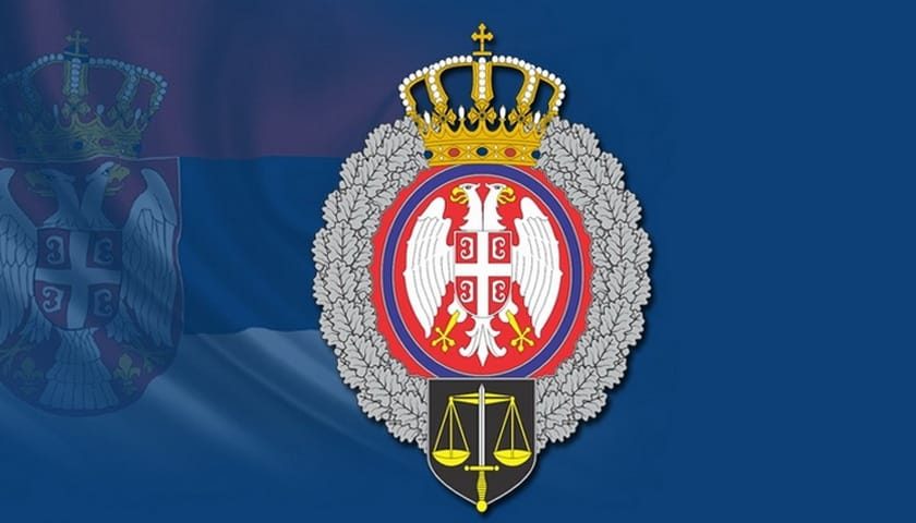 uprava za izvrsenje krivicnih sankcija