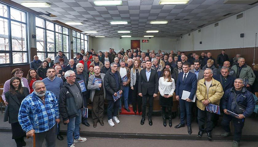 uruceni ugiovori za energetsku efikasnost