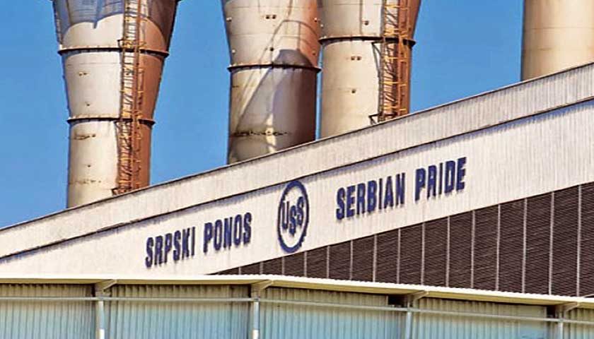 us steel smederevo