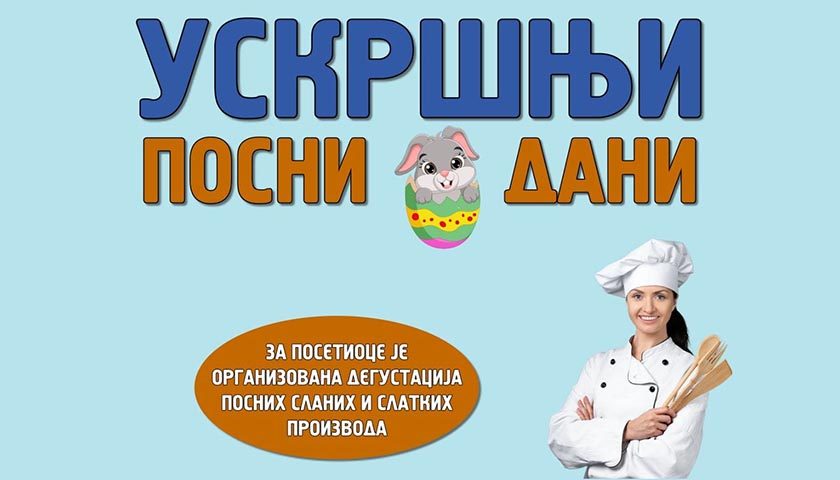 uskrsni posni dani