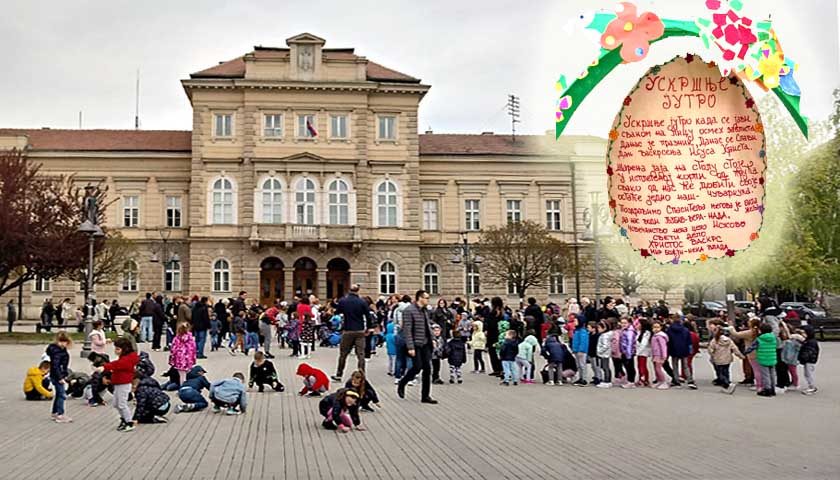 uskrsnje igrarije 1