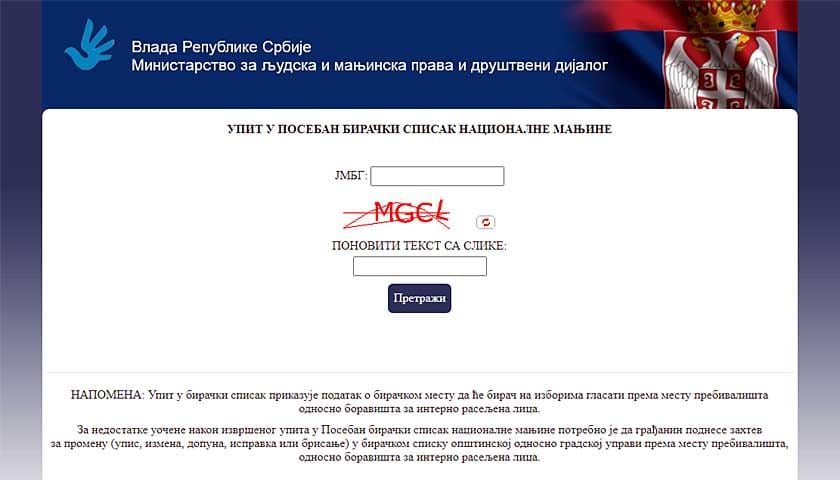uvid u psoeban biracki spisak - nacionalne manjine