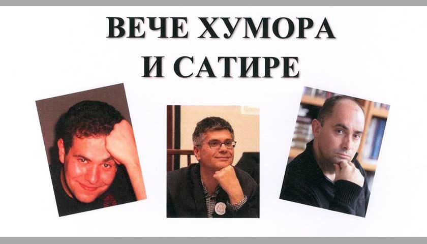 vece humora i satire