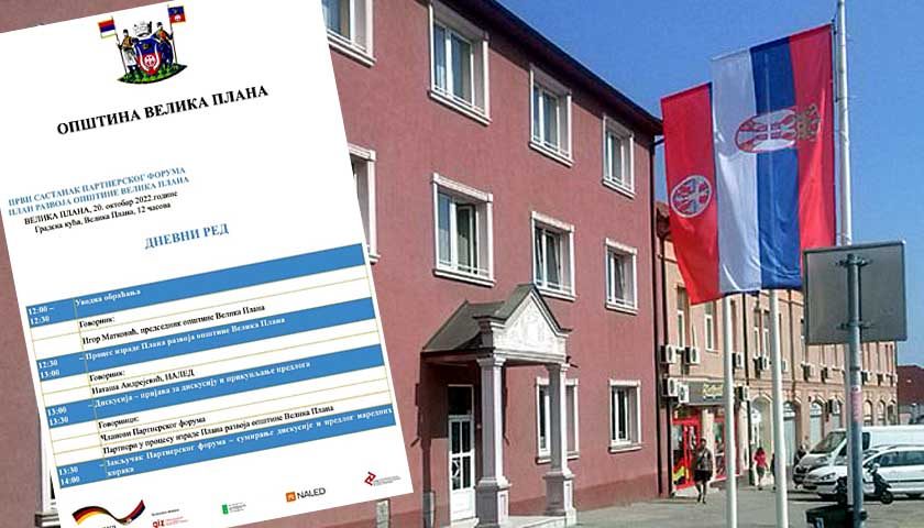 velika plana pla razvoja forum