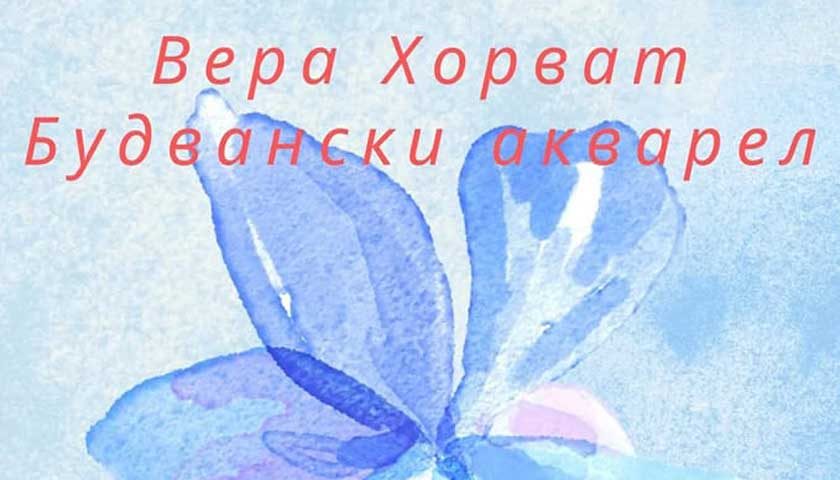 vers horvat budvanski akvarel