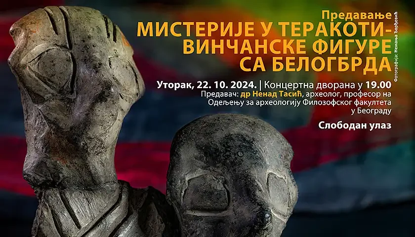 vincanske figure predavanje