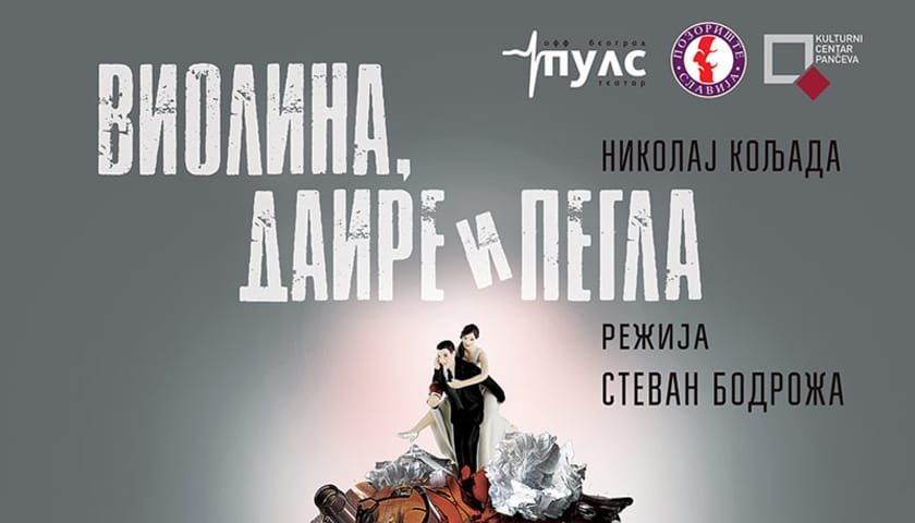violine daire i pegla