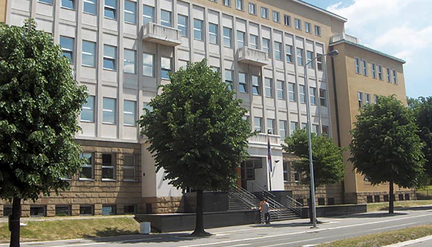 visi sud u beogradu