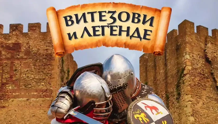 vitezovi i legenfe 2025