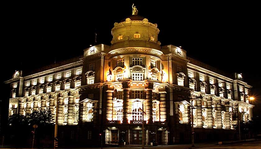 vlada srbije