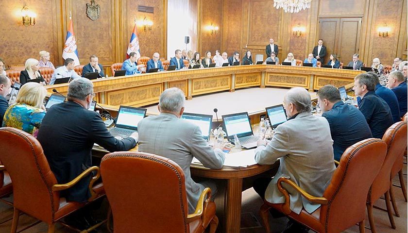 vlada srbije sednica