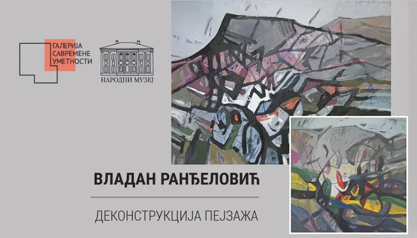 vladan randjelovic izlozba