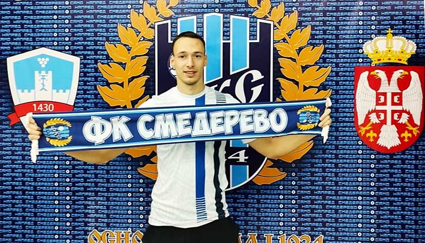 vuk sare