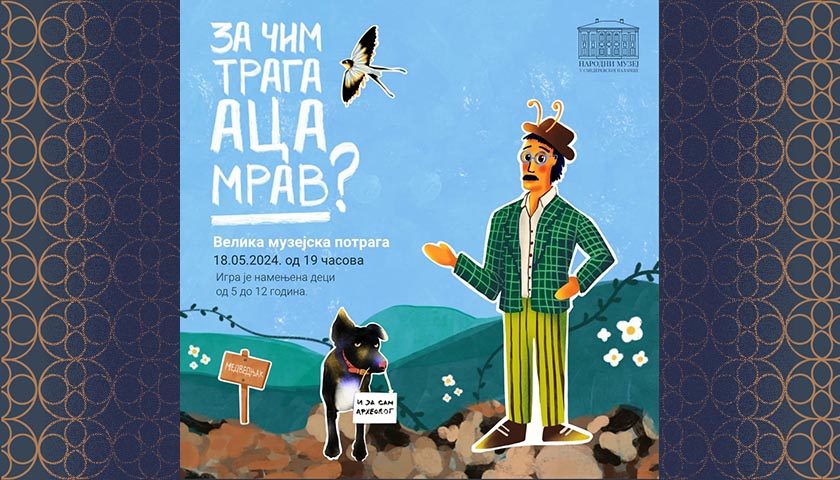 za cim traga aca mrav