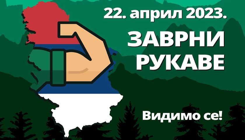 zavrni rukave