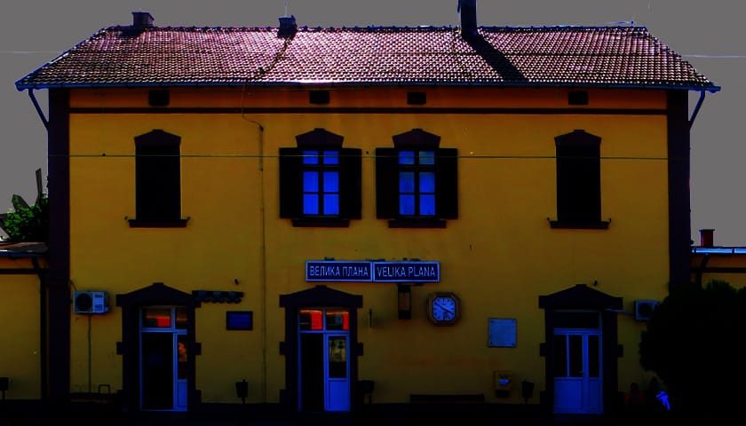 zeleznicka srtanica velika plana