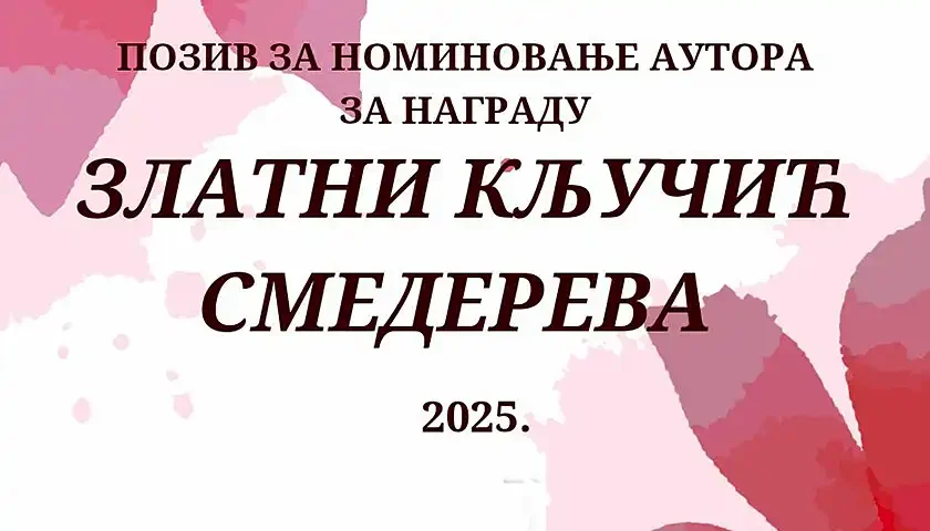 zlatni kljucic 2025