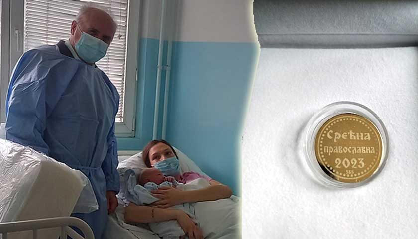 zlatnik za prvorođenu bebu