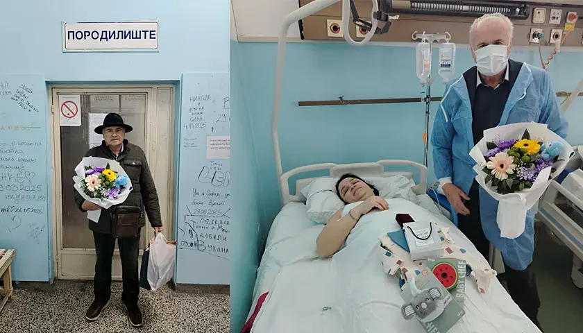 zlatnik za prvu bebu