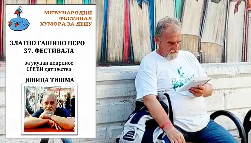 zlatno gasino pero jovici tismi