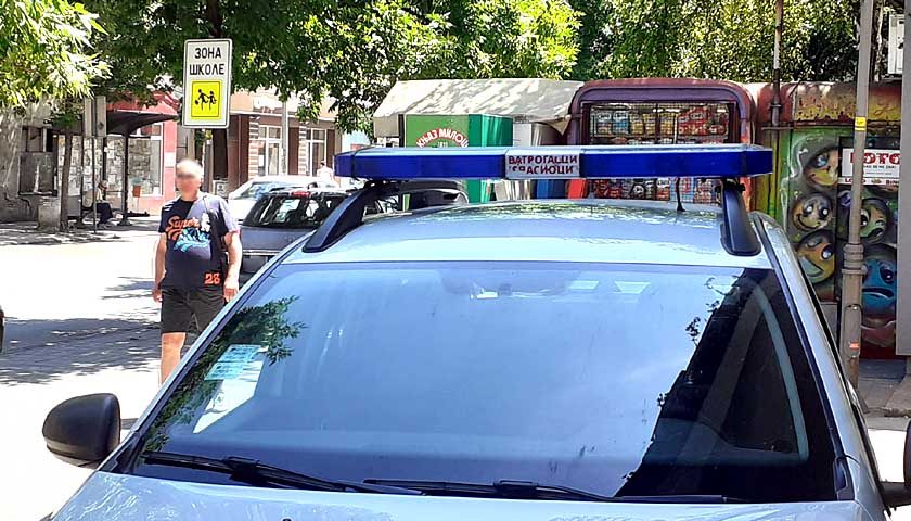 zona skole dojava o bombama