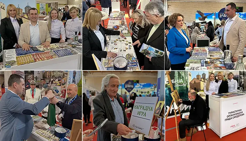 zuristixka organizacija u banja luci